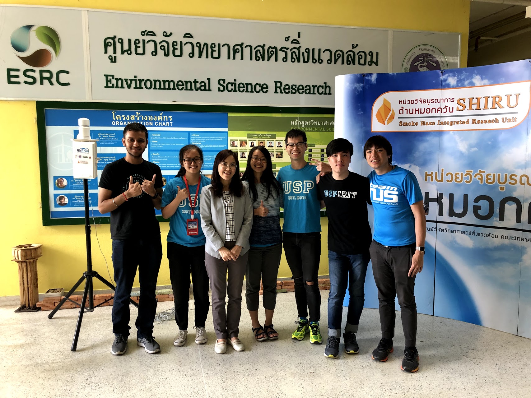 Wesley (2nd from R) and his USP friends with Dr Sompong (3rd from L) – one of the leading researcher of the Haze Problem in Chiang Mai.