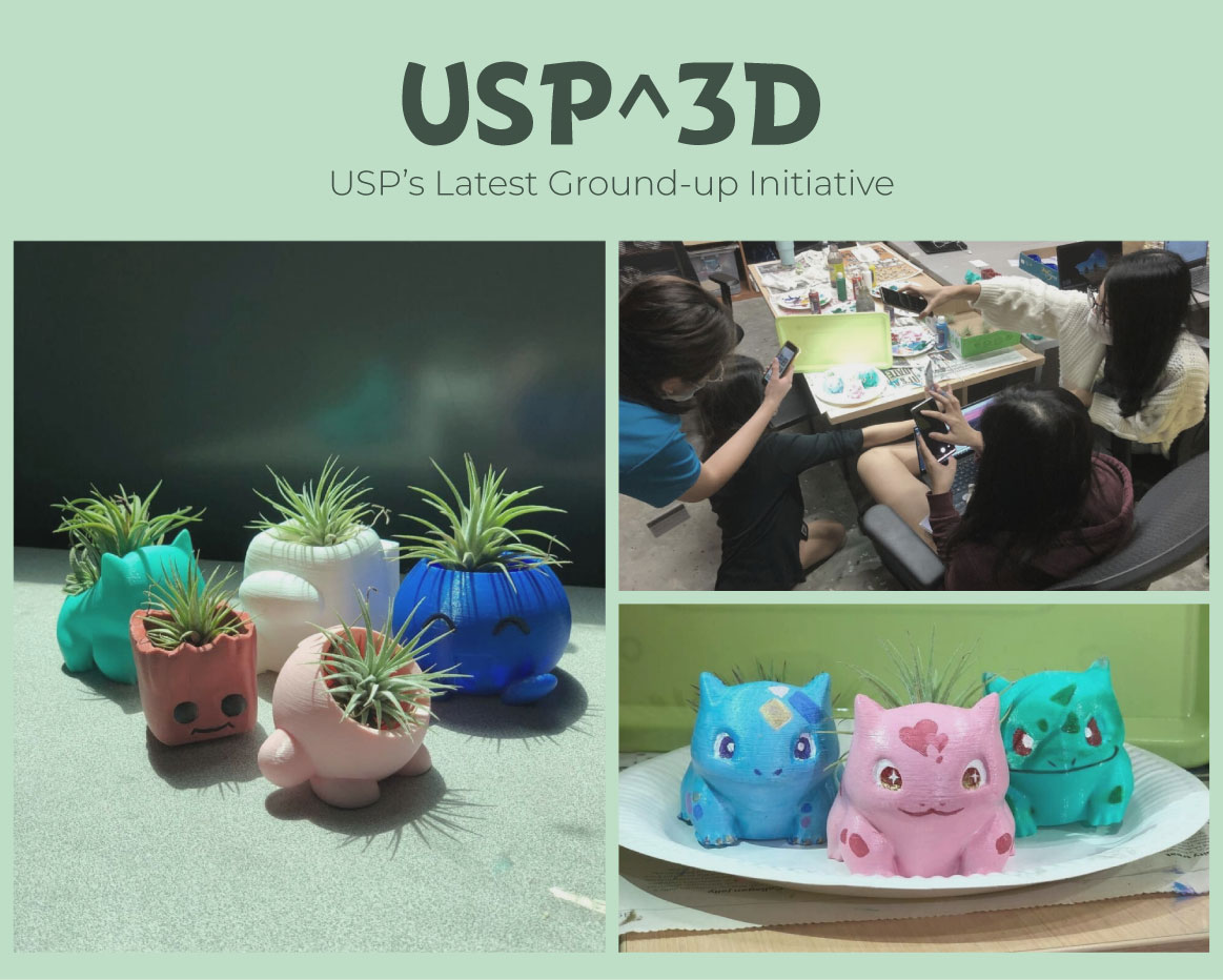 USP-3D