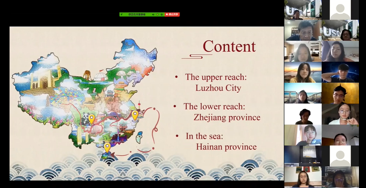 CKC student participant Yuan Xinyu’s sharing on ‘River flows into the sea: Water and Chinese Culture’ at the virtual tour.